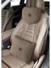 Toyota New Crown 14th Gen Suede Maybach Neck Pillow for Car Seat