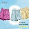 Girls' Lightweight Breathable A-line Bermuda Shorts