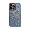 Glitter Glue Glue Rhinestone Bow Phone Case for Apple 17promax All-inclusive Anti-fall for IPhone 16 Female Model