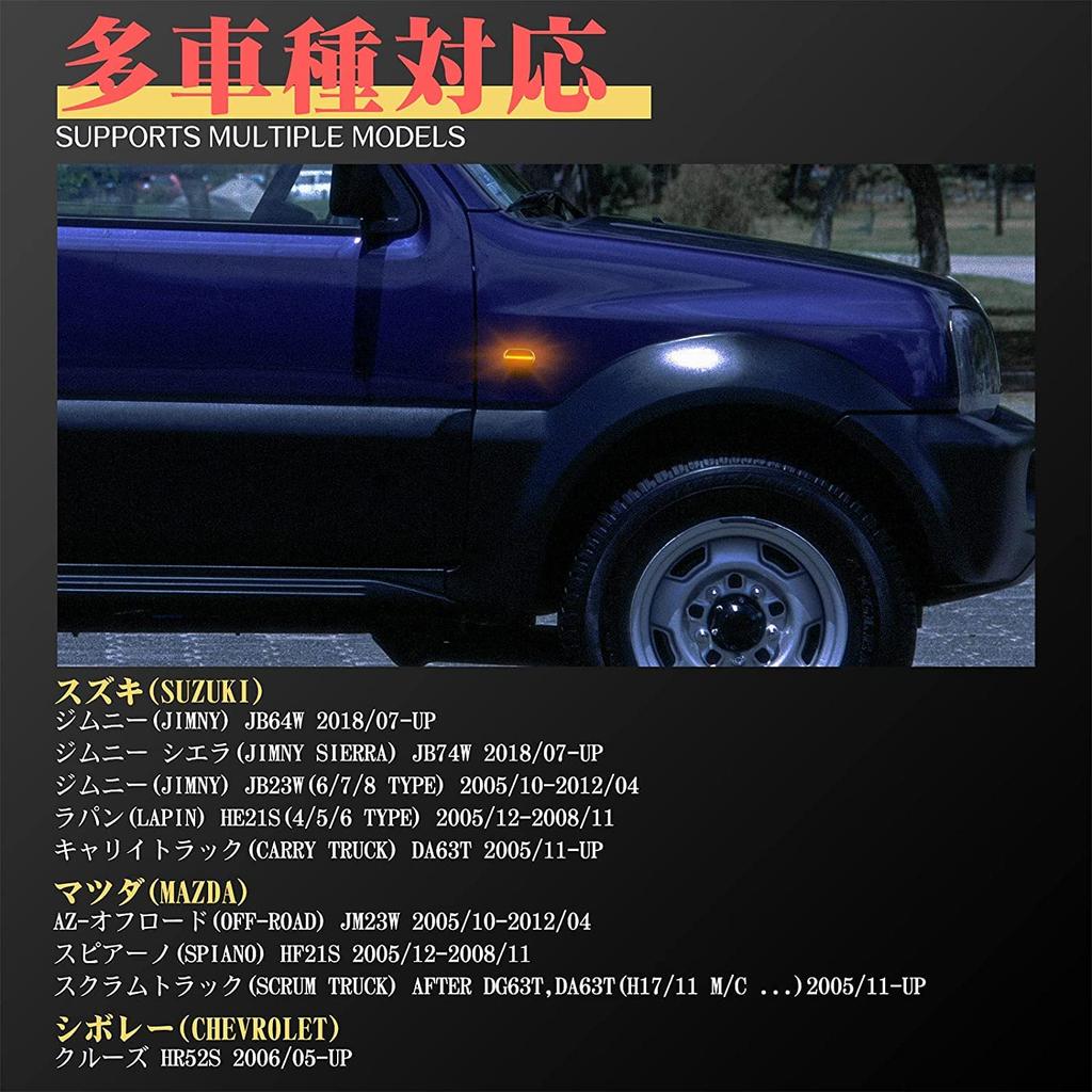 POPMOTORZ Jimny JB64W Sierra JB74W Jimny JB23W Type Lapin HE21S Type Carry Truck DA63T Mazda JM23W Spiano HF21S Scrum Truck DG63T DA63T Chevrolet