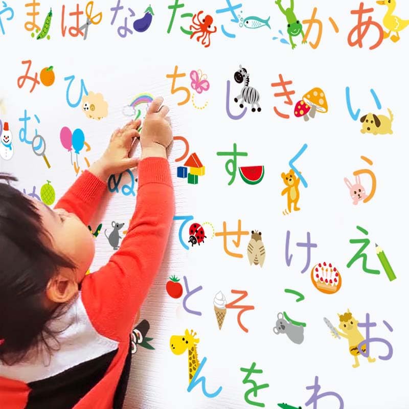 

Square Shop Wall Stickers Alphabet Chart A4 Size x 6 Sheets w0174 Educational Study Room Hiragana Cute Decoration Decoration Children s