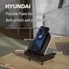 HYUNDAI Fingertip Music Portable Wireless Charging Speaker with Piano Lamp CN Plug (adapter Included)