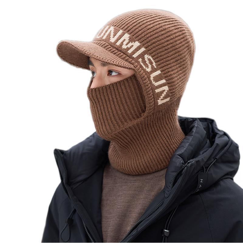 Hat Men's Winter Warm and Thickened Cycling Winter Woolen Knitted Hat Winter Windproof Plus Velvet Ear Protection Cold Hat Trend