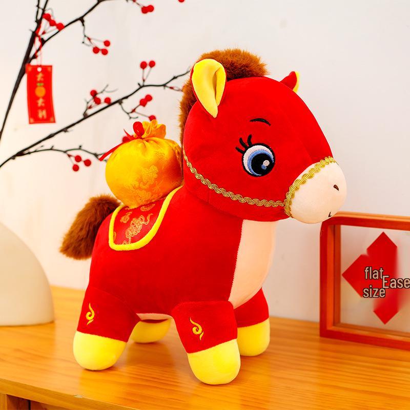 

Плюшевая игрушка Лошадь Фортуны – Подарок-талисман на Новый год 28cm