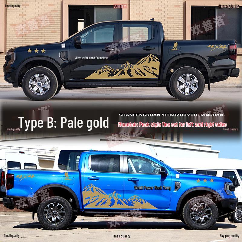 Ford Ranger Off-Road Mountain Peak Decal Stickers for Body Modification