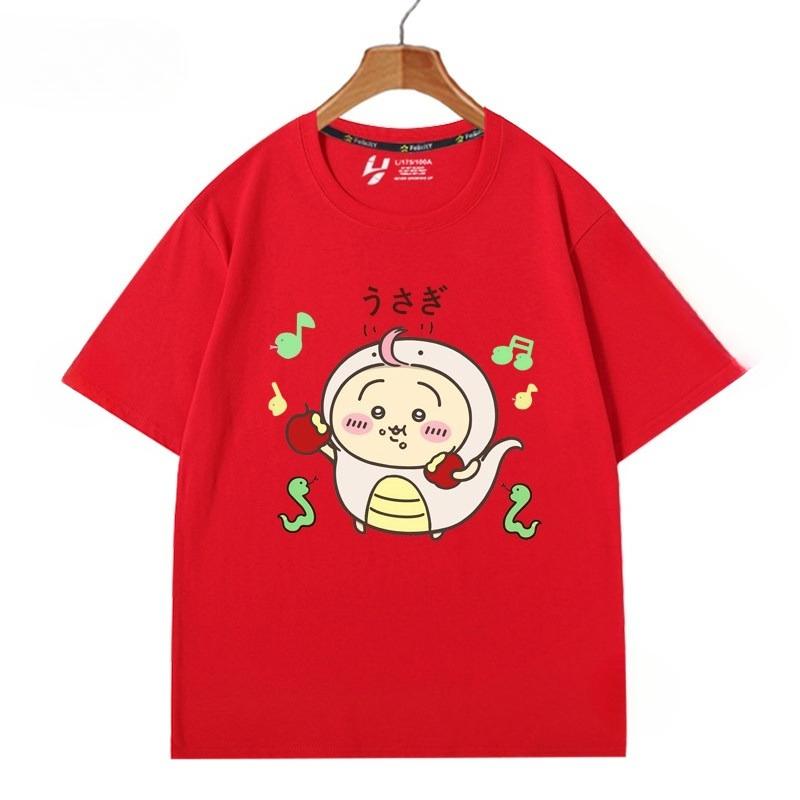 Chiikawa Simple Cartoon Character Graphic TShirt Unisex Couple Casual Summer ShortSleeve Oversized Streetwear Daily Top