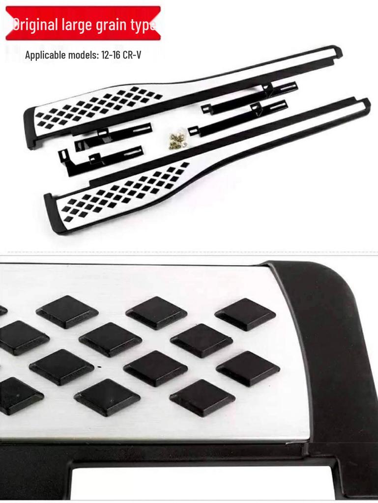 Original Style Side Steps for Honda CRV (2012-2016) - Left and Right