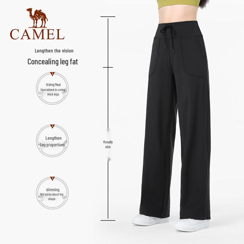 CAMEL Women's High-Stretch Wide-Leg Yoga Pants