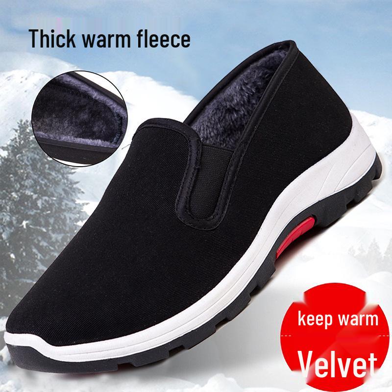 Men's Autumn/Winter Beijing Cloth Shoes with Velvet Lining, Thick Cotton, Injection Molded Sole, for Warmth and Comfort.