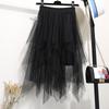 2023 Trendy High-Waisted Irregular Fairy Mesh Skirt - Korean Spring Style