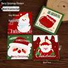 2024 Christmas Cake & Dessert Decoration Stickers - Merry Christmas Theme.