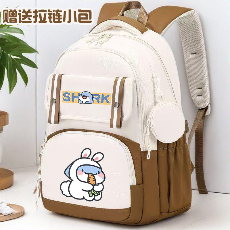 Fat Shark Cute Boy And Girl Cartoon Student Schoolbag Large Capacity Casual Book Backpack