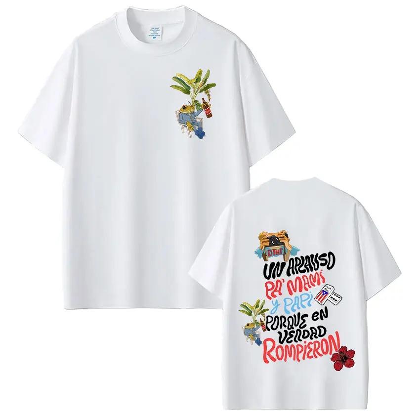 Unisex Hip Hop Cotton T-shirt Rapper Bad Bunny Debi Tirar Mas Fotos DTMF Casual Loose Fashion T-shirt