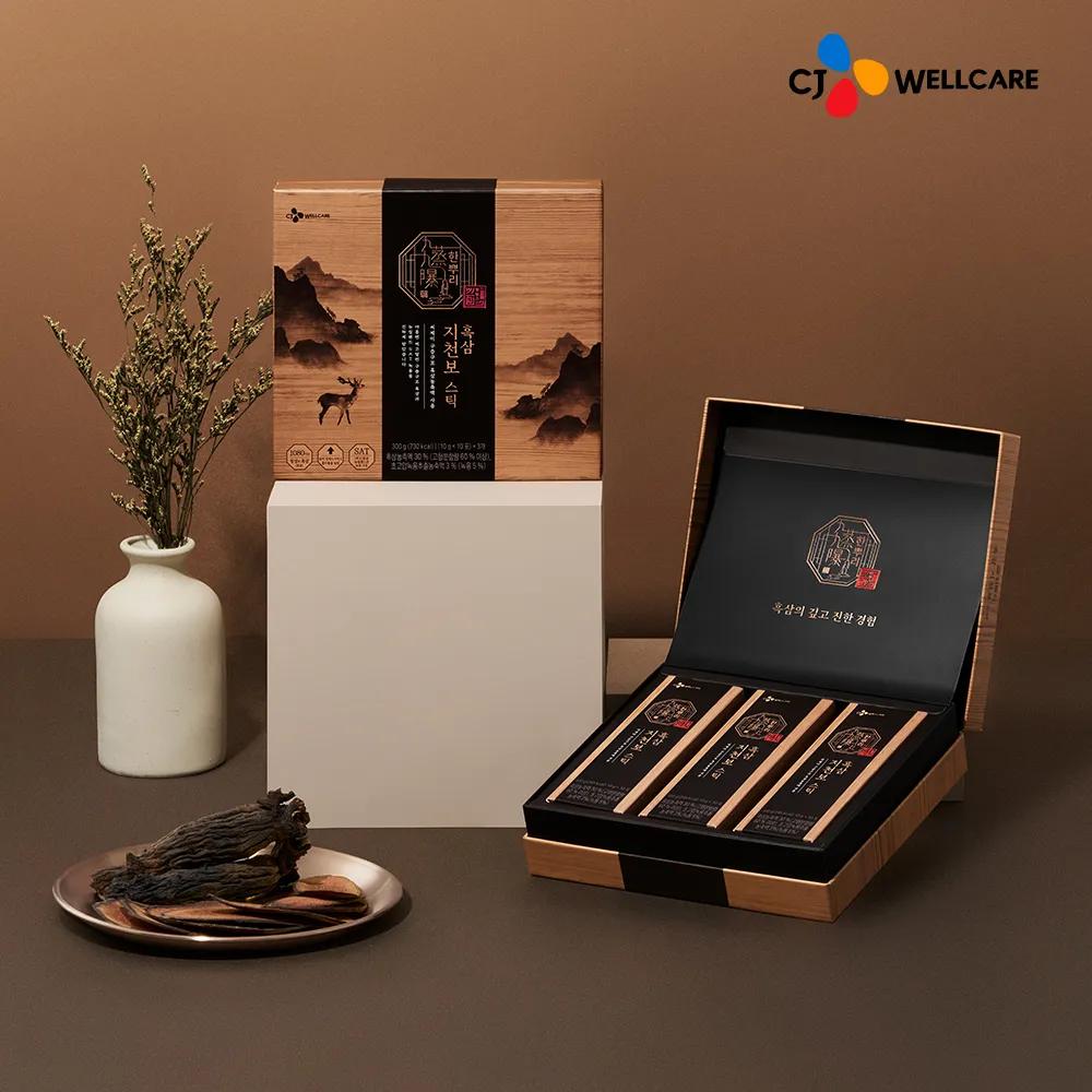 CJWELLCARE Hanbburi Black Ginseng Jicheonbo Stick 30 Sticks (1-month supply)