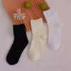 Women's High-Waisted Cotton Mid-Calf Socks, Cream, Vertical Stripes, Anti-Pilling Sports Socks