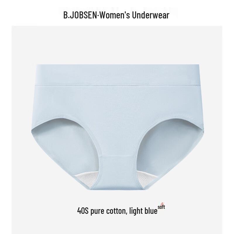 B.JOBSEN Women's Pure Cotton Breathable Antibacterial Underwear 4-Pack