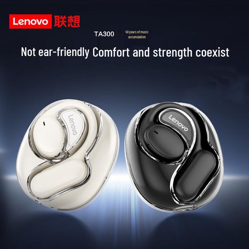 

Lenovo TA300 Open-Ear Bone Conduction Sports Headphones