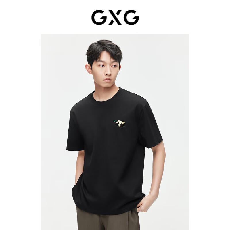 

GXG Cotton Panda Applique Short Sleeve T-Shirt XL