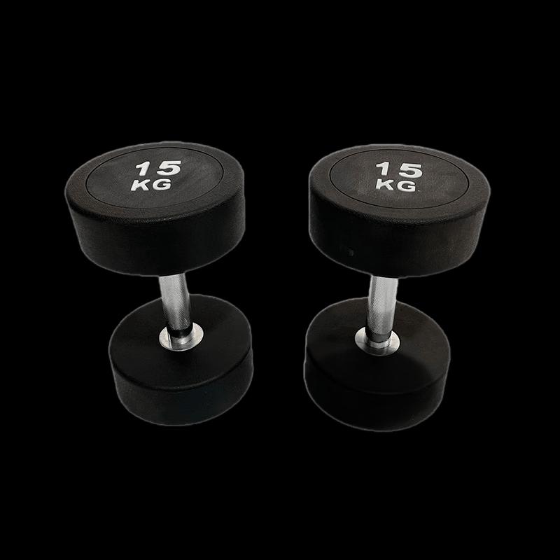 Yuejihuu Round Head Rubber Coated Dumbbell