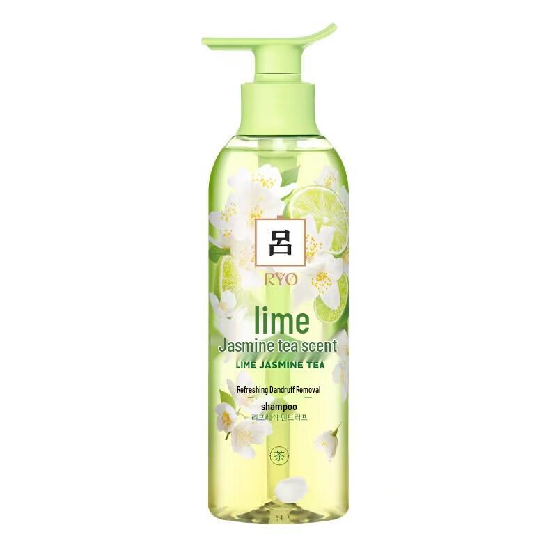 Ryo Hydrating Oil Control Shampoo
