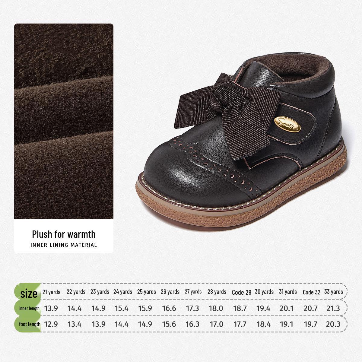 2025 Winter Stylish Girls  Leather Princess Shoes - Soft Sole Toddler & Infant Shoes 31