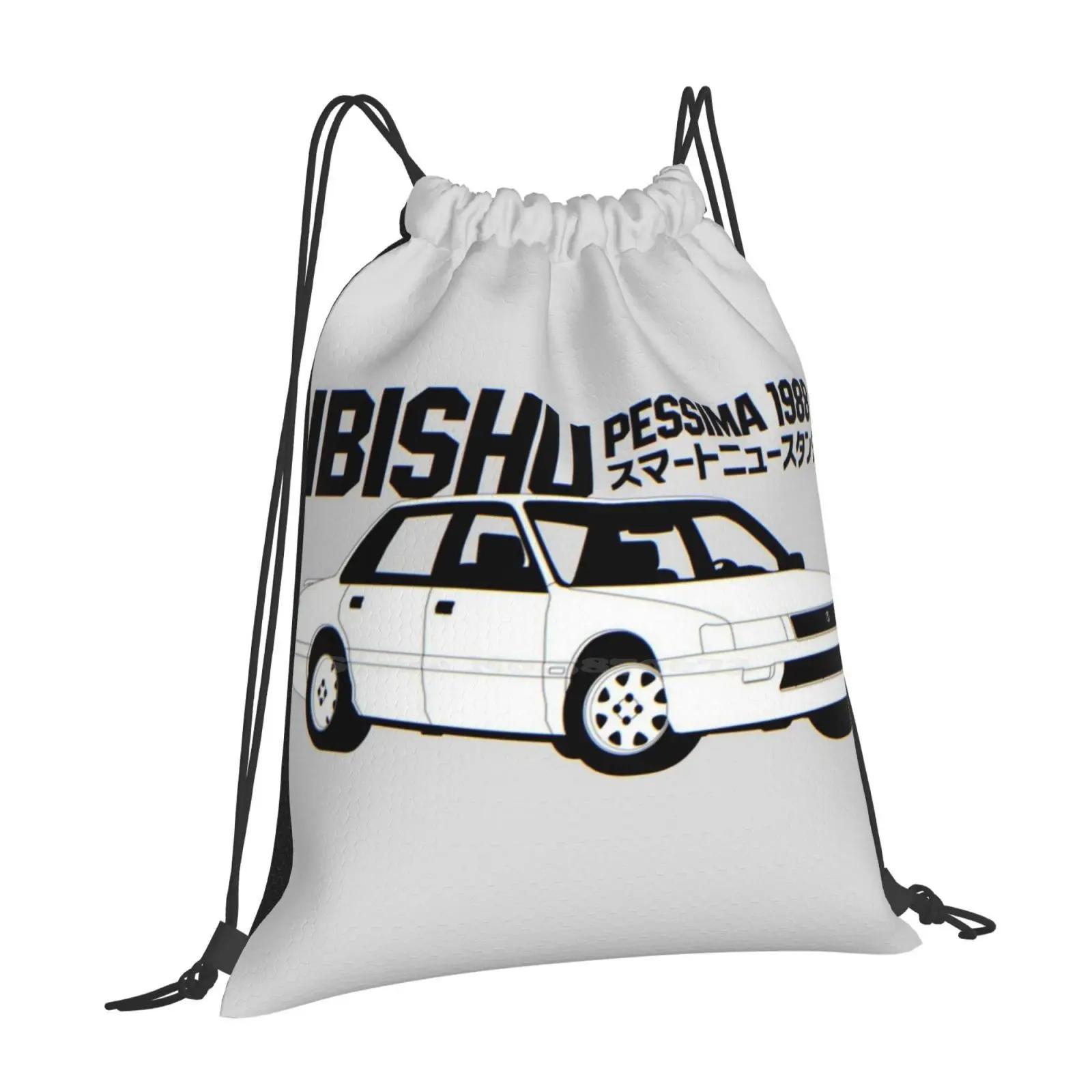Ibishu Pessima 1988 Горячая Распродажа Рюкзак Модные Сумки Машины Игра Beamng Ibishu Pessima 2d Черно-Белый Bryncoops OneSize