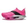 Li Ning Feidian 6 ULTRA amortizācija Nodilumizturīgi Zemi Ikdienas Skriešanas Apavi Unisex ARMW005-11
