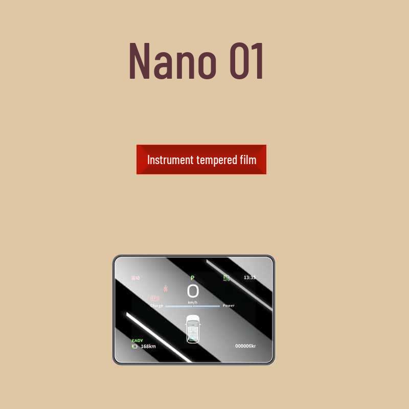 Dongfeng Nano 01 Central Control Screen Protector Tempered Film for 26 Models - Car Interior Decoration Accessories