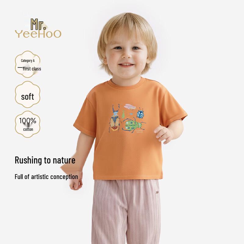 YEEHOO Boys Cotton Short-Sleeve T-Shirt 100