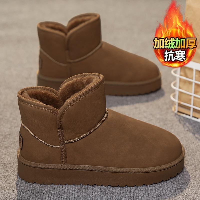 Snow boots winter new waterproof warm cold resistant piled thickened bread shoes fur integrated cotton shoes