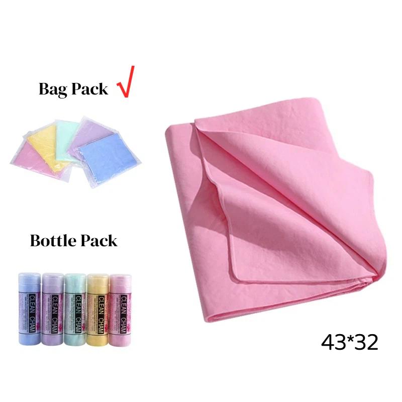 1 Pezzo Asciugamano in Pelle di Cervo PVA Grande Formato 43X32Cm 66X43Cm 86X64Cm Asciugamano per Auto in Pelle di Cervo Prodotti per la Pulizia dell'Auto Secchiello Montato Asciugamano Grande per Auto