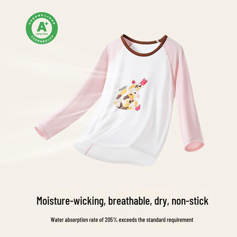 Kinder Tencel Modal Thermo-Unterwäsche Set