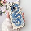 For Nothing Phone 3A Pro Case A059P Cool Design Fashion Painted Cover Soft TPU Phone Case For Nothing Phone 3A Phone3A Pro Shell