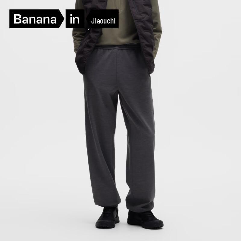 Bananain Thermal 301+ Men's Fleece-Lined Straight-Leg Sweatpants