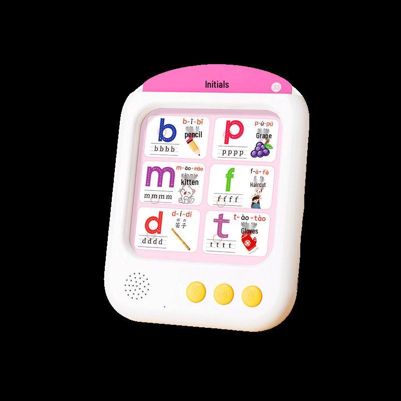 MINGXIAO Early Education Machine G1 (CN version)