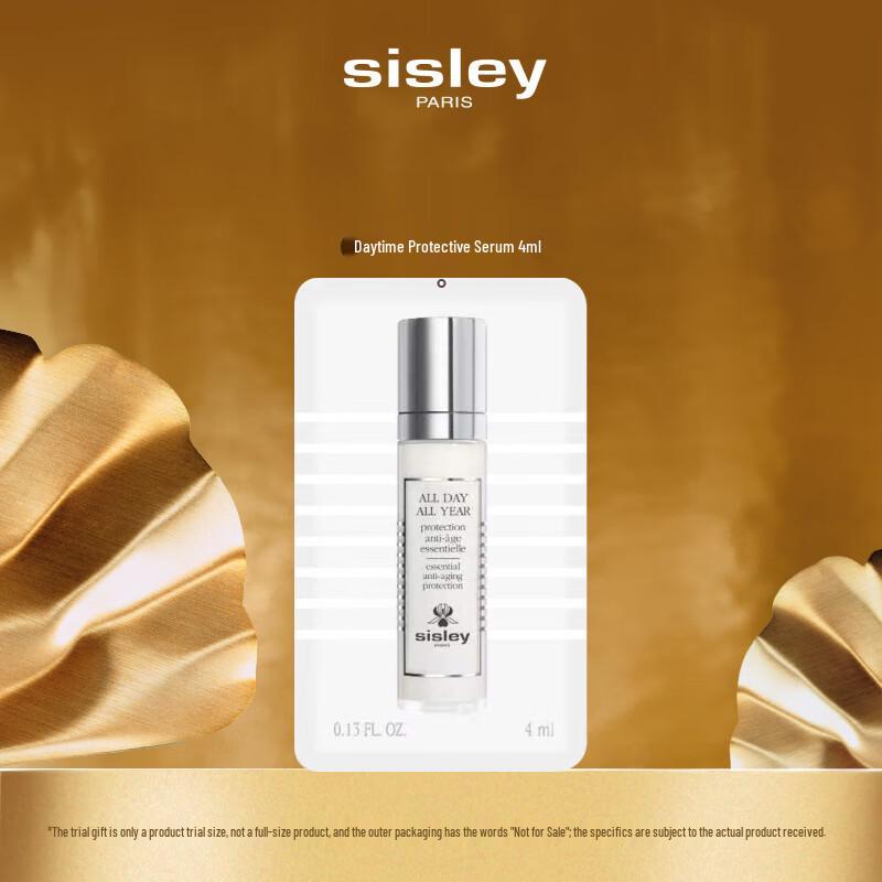 Sisley Day Protection Essence Lotion 4ml Trial
