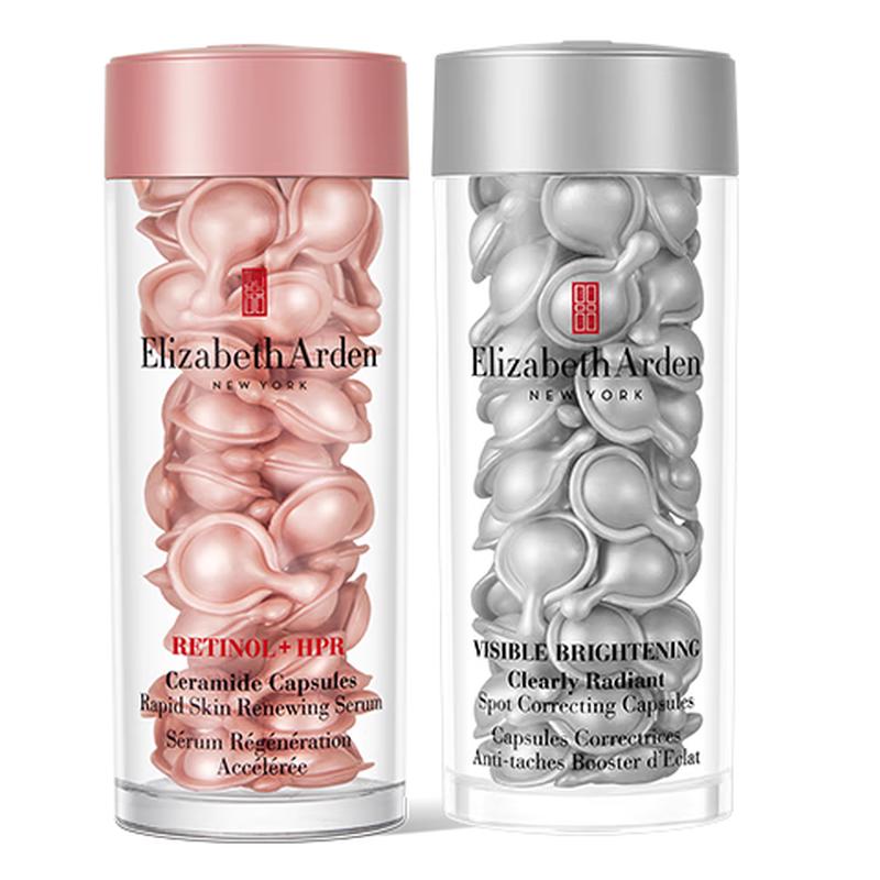 Elizabeth Arden Retinol Ceramide Capsules Line Erasing Night Serum