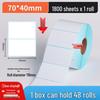Durable Thermal Adhesive Barcode & Price Label Stickers