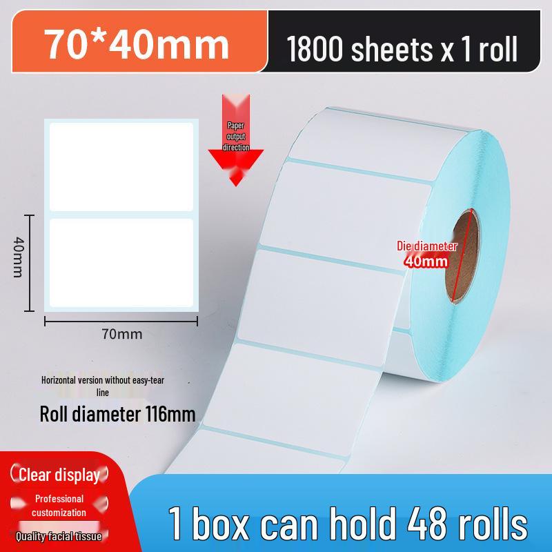 Durable Thermal Adhesive Barcode & Price Label Stickers