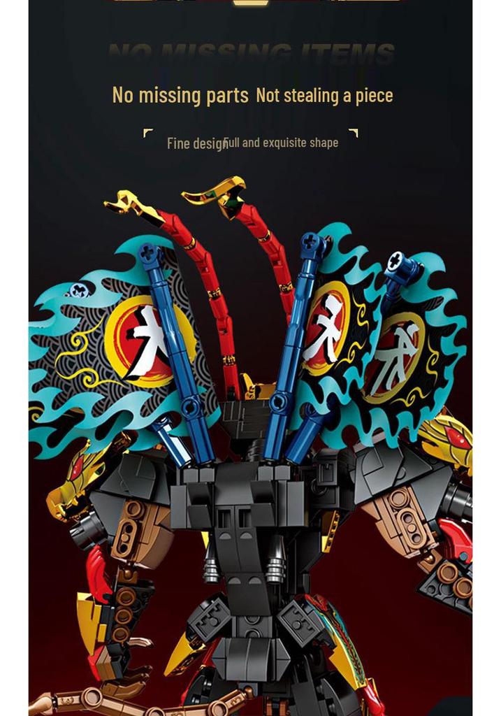 Sun Wukong Mecha Building Blocks - Mythological Transformable Toy Compatible with Lego for Boys