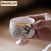 75ml Hand Drawn Wooden Embroidered Ball High Foot Teacup Retro Tea Bowl Jug Tea-tasting Personal Cup Jianzhan Master Cup Supplie