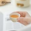 Nanshan Gentleman Ceramic Gongfu Teacup