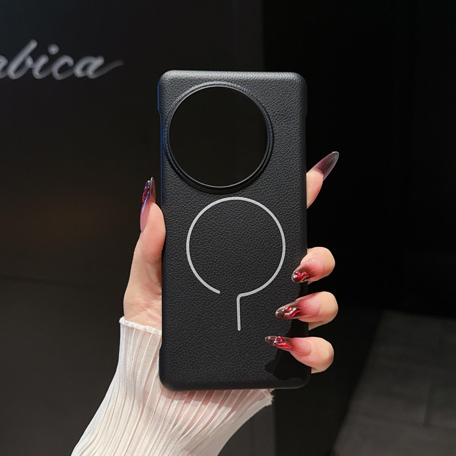 

Compatible with OnePlus 13 case, borderless lychee texture, question mark design, OnePlus Ace 5, magnetic, bare metal feel. OnePlus 13