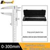 Shengtai Xin High-Precision Vernier Caliper, Stainless Steel, 0-150/200/300mm, for Height & Depth Measurement and Oil Marking