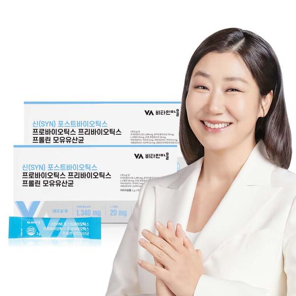 

Vitamin Village SYN Postbiotics Prebiotics Probiotics Proline Breast Milk Lactobacillus 90 packets, 2 units, Korean health