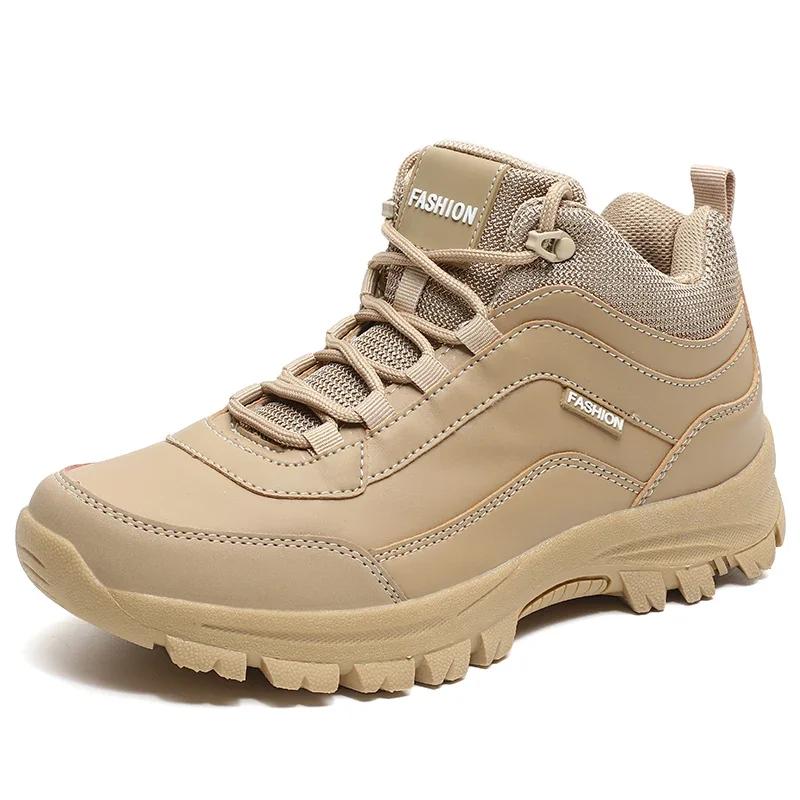 Men Tactical Boots Waterproof Climbing Shoes Army Lace Up Outdoor Plus Size Male Motorcycle Hiking Shoes Breathable Casual Brand