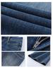 2025 Women's High-Waisted Retro Micro-Flare Stretch Jeans – Non-Clingy, Flattering Bell Bottoms
