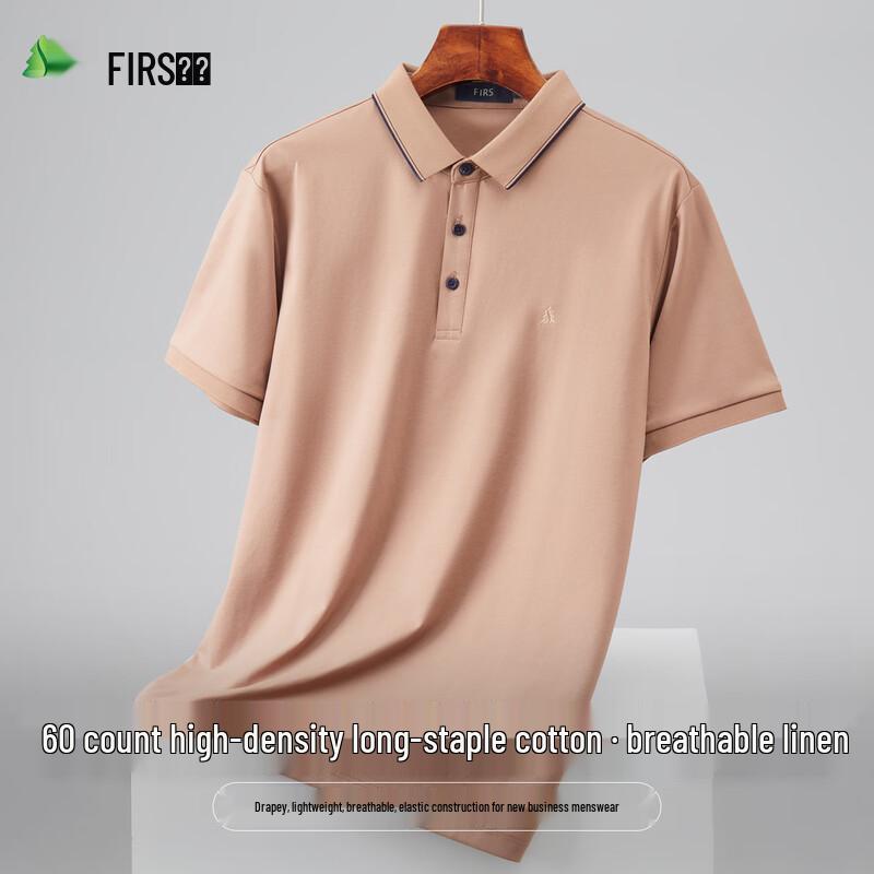 Sugon Men s Breathable Linen Cotton Blend Polo Shirt XXXXL
