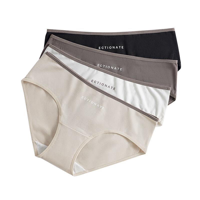 

Christies Women s 4-Pack Seamless Antibacterial Modal Cotton Mid-Waist Panties