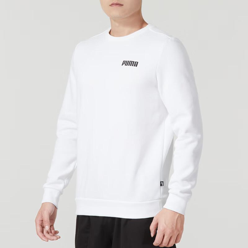 Puma Hanorac cu mâneci lungi și gât rotund cu imprimeu de litere pentru bărbați, alb 848737-02